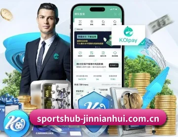 sportshub-jinnianhui.com.cn APP