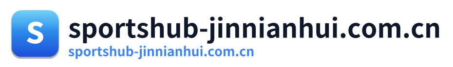 sportshub-jinnianhui.com.cn